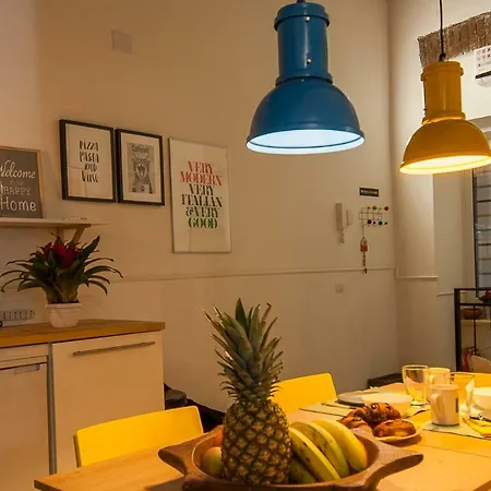 Σπίτι διακοπών The Yellow House *