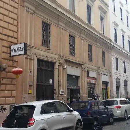 The Yellow House 度假居